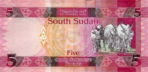 P11 South Sudan 5 Pounds Year 2015